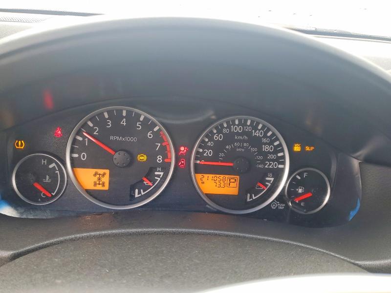 Продажа на аукционе авто 2006 Nissan Pathfinder, vin: 5N1AR18W06C650393, номер лота: 48575316