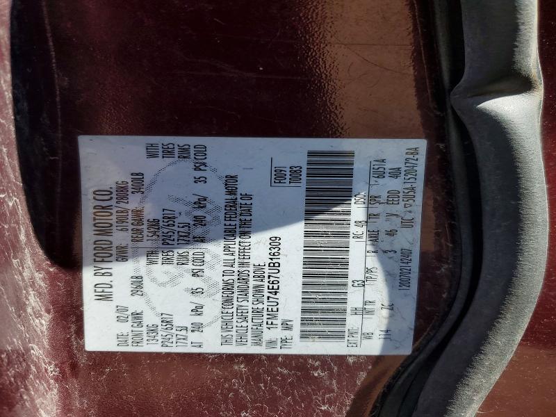 2007 Ford Explorer მანქანა იყიდება აუქციონზე, vin: 1FMEU74E67UB16309, აუქციონის ნომერი: 50057236