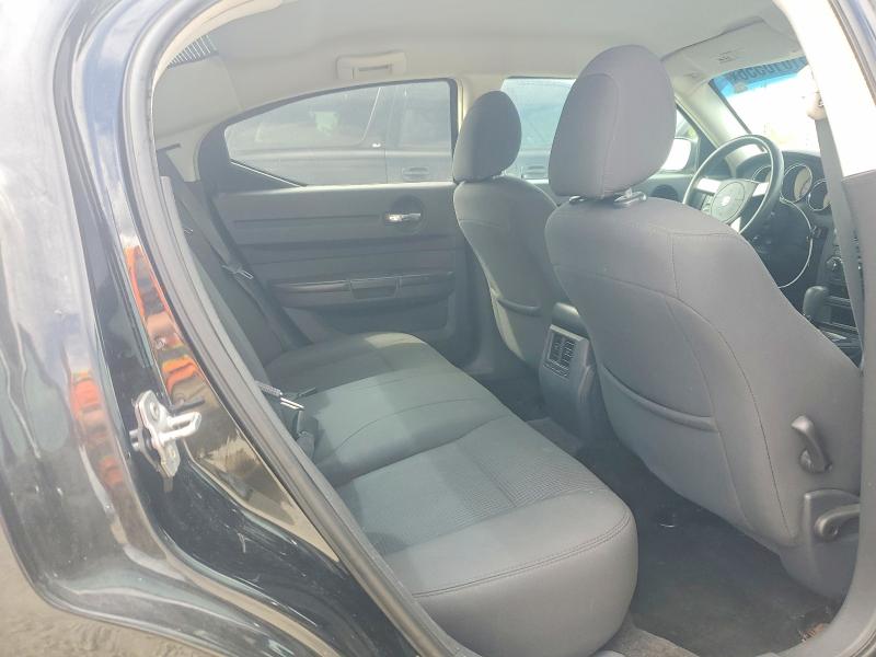 Aukcja sprzedaży 2008 Dodge Charger, vin: 2B3KA43R88H246004, numer aukcji: 51010556