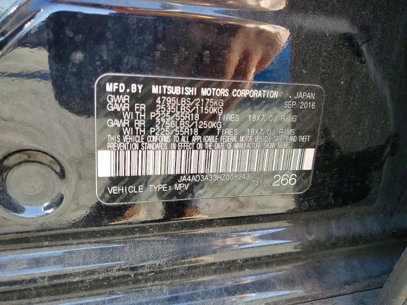 Продаж на аукціоні авто 2017 Mitsubishi Outlander, vin: JA4AD3A33HZ008243, номер лоту: 51647426