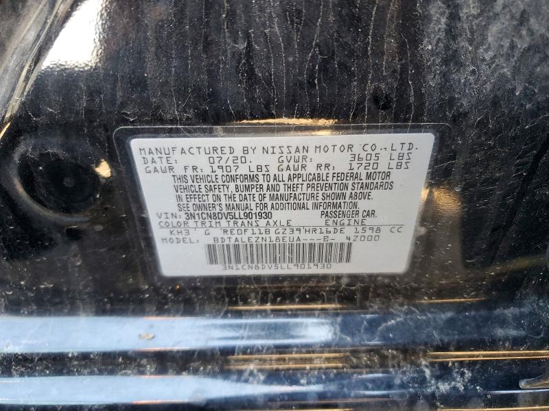 Продажа на аукционе авто 2020 Nissan Versa, vin: 3N1CN8DV5LL901930, номер лота: 51084196