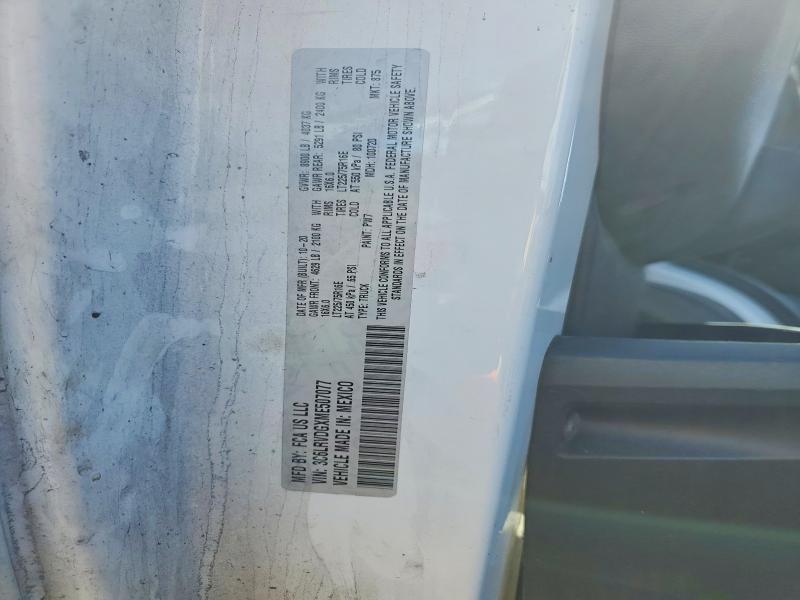 Продажа на аукционе авто 2021 Ram Promaster 2500, vin: 3C6LRVDGXME507077, номер лота: 51473166
