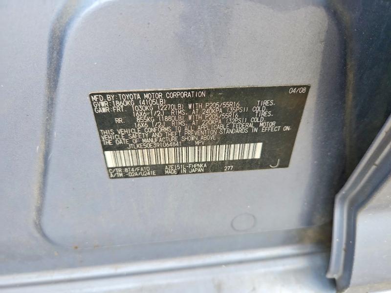Продажа на аукционе авто 2009 Toyota Scion, vin: JTLKE50E391064841, номер лота: 49844796