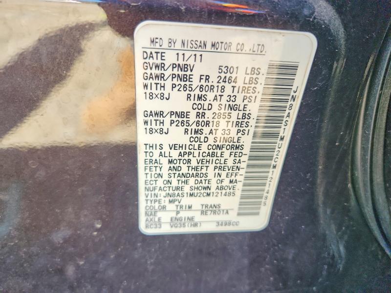 48979186 :رقم المزاد ، JN8AS1MU2CM121485 vin ، 2012 Infiniti Fx35 مزاد بيع
