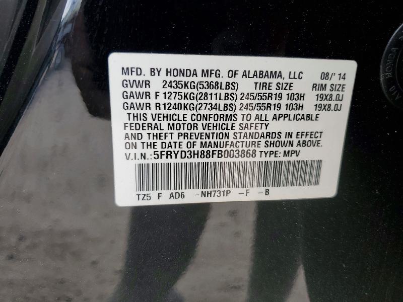 49396006 :رقم المزاد ، 5FRYD3H88FB003868 vin ، 2015 Acura Mdx مزاد بيع
