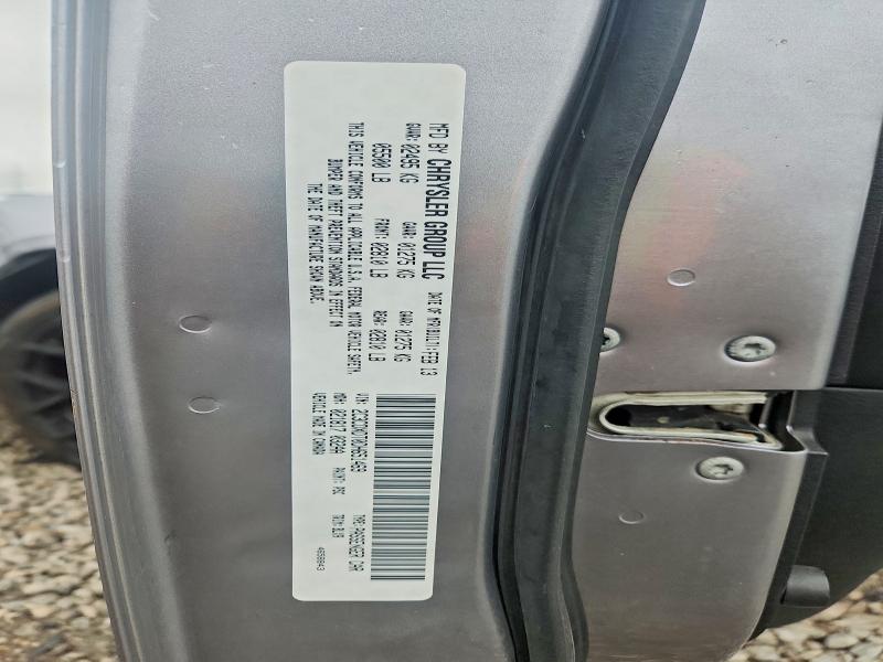 Продаж на аукціоні авто 2013 Dodge Charger, vin: 2C3CDXDT0DH651469, номер лоту: 51109276