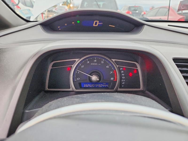 Продажа на аукционе авто 2006 Honda Civic, vin: 2HGFA16336H033031, номер лота: 51158186
