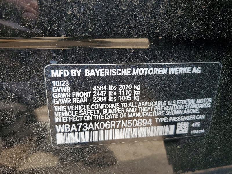 Продаж на аукціоні авто 2024 Bmw Motorrad 228xi, vin: WBA73AK06R7N50894, номер лоту: 47894496
