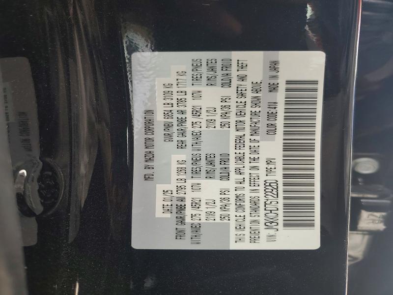 Aukcja sprzedaży 2025 Mazda Cx-90, vin: JM3KKCHD7S1229260, numer aukcji: 48256506