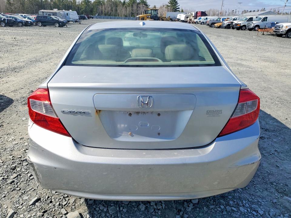 Продажа на аукционе авто 2012 Honda Civic, vin: 2HGFB2F97CH005901, номер лота: 50476306
