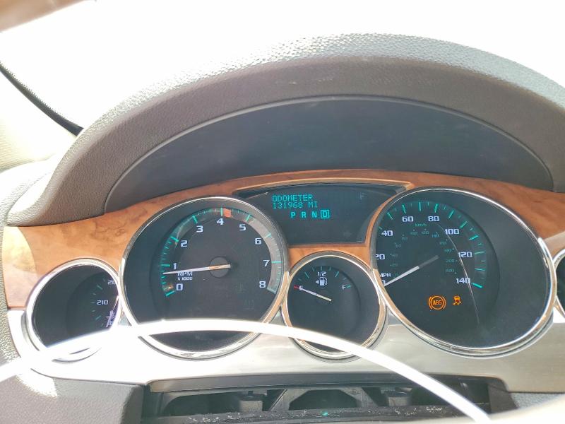 2008 Buick Enclave მანქანა იყიდება აუქციონზე, vin: 5GAER23728J300680, აუქციონის ნომერი: 51064096