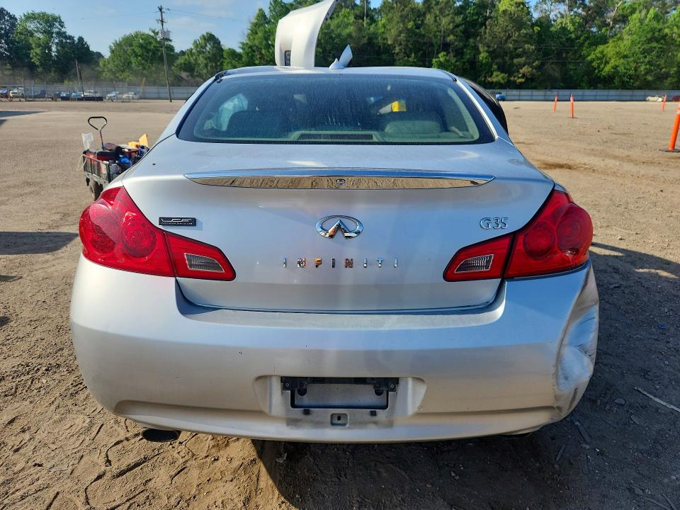 Продажа на аукционе авто 2008 Infiniti G35, vin: JNKBV61E48M220641, номер лота: 48712936