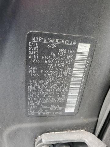 51419306 :رقم المزاد ، JN8AZ28R69T125951 vin ، 2009 Nissan Cube مزاد بيع