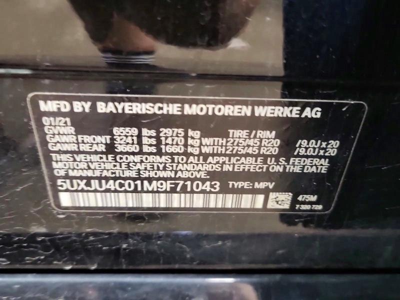 2021 Bmw X5 მანქანა იყიდება აუქციონზე, vin: 5UXJU4C01M9F71043, აუქციონის ნომერი: 49785716