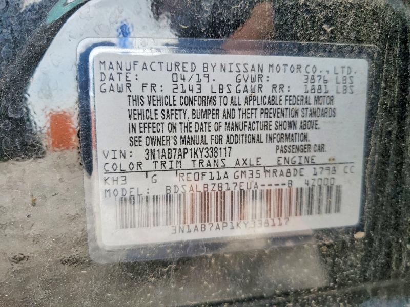 2019 Nissan Sentra მანქანა იყიდება აუქციონზე, vin: 3N1AB7AP1KY338117, აუქციონის ნომერი: 51623066