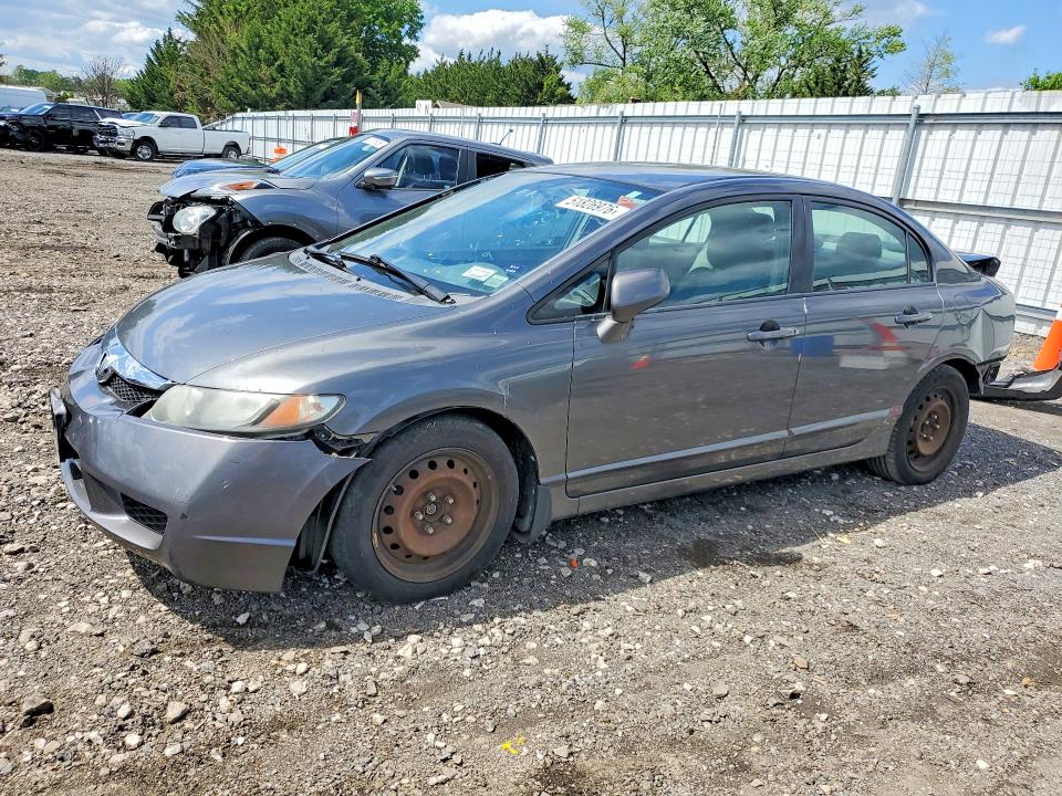 2010 Honda Civic მანქანა იყიდება აუქციონზე, vin: 2HGFA1F53AH579600, აუქციონის ნომერი: 51826976