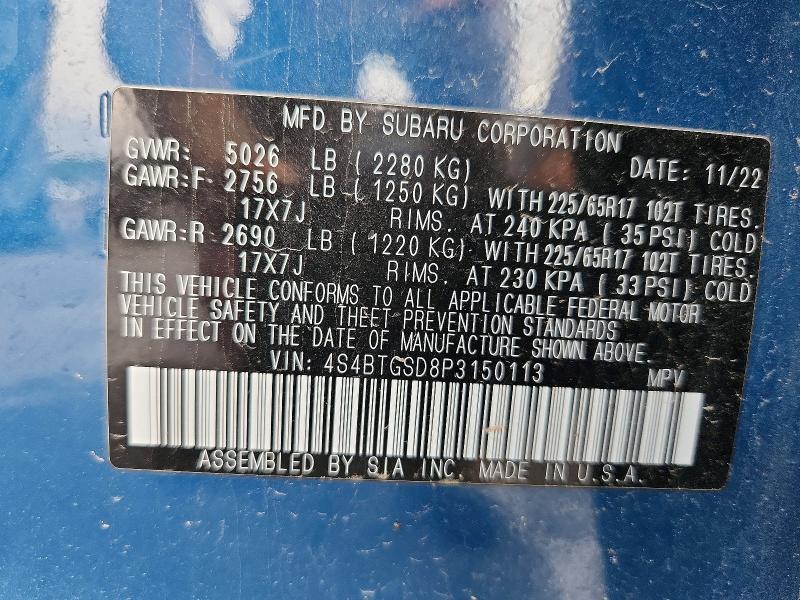 48928756 :رقم المزاد ، 4S4BTGSD8P3150113 vin ، 2023 Subaru Outback مزاد بيع