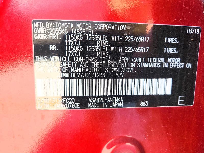 Продажа на аукционе авто 2018 Toyota Rav4, vin: JTMWFREV7JD121233, номер лота: 50782606