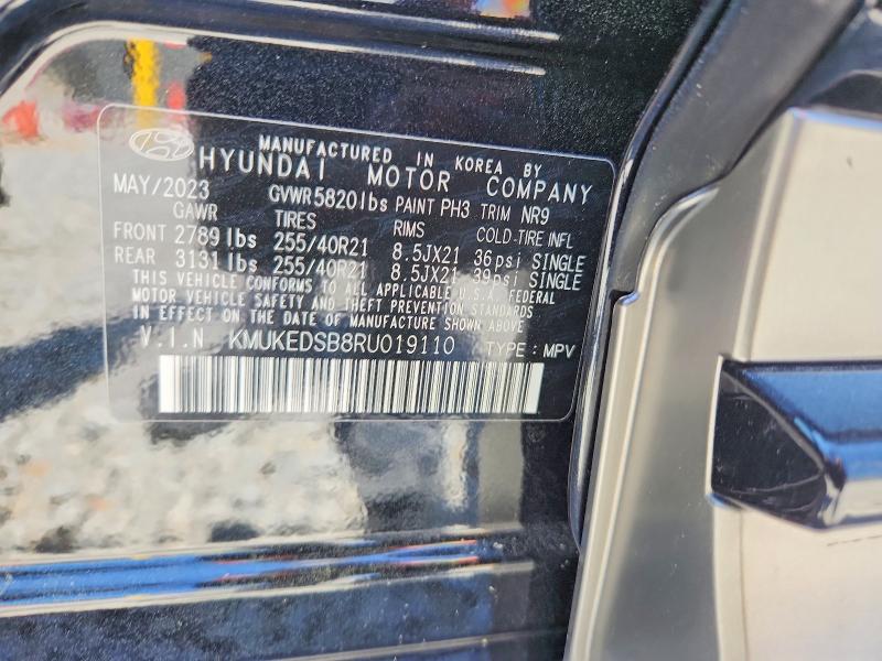 2024 Genesis Gv60 მანქანა იყიდება აუქციონზე, vin: KMUKEDSB8RU019110, აუქციონის ნომერი: 49783916