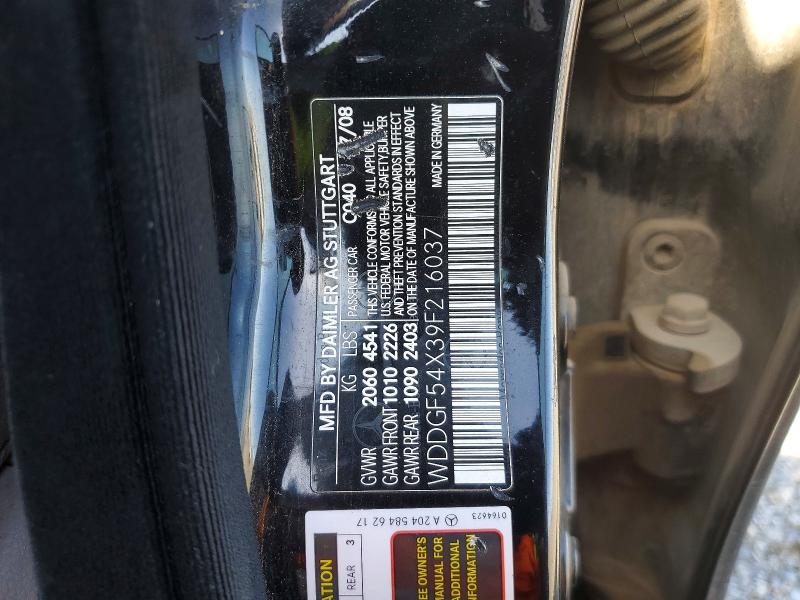 2009 Mercedes-benz C მანქანა იყიდება აუქციონზე, vin: WDDGF54X39F216037, აუქციონის ნომერი: 51205706