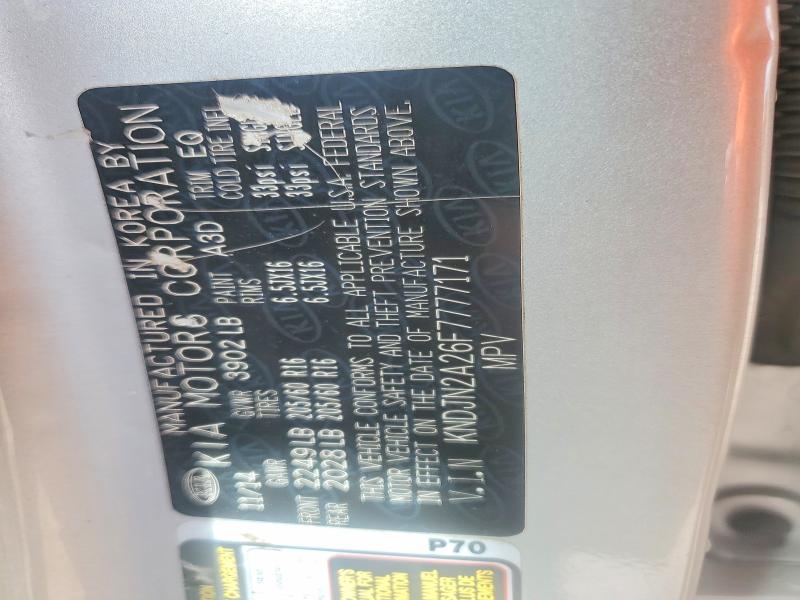 48673136 :رقم المزاد ، KNDJN2A26F7777171 vin ، 2015 Kia Soul مزاد بيع