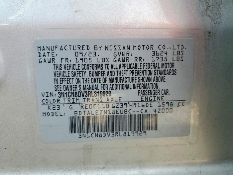 2024 Nissan Versa მანქანა იყიდება აუქციონზე, vin: 3N1CN8DV3RL819929, აუქციონის ნომერი: 51871916