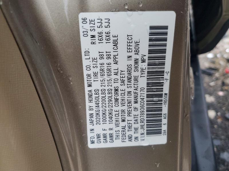 49465976 :رقم المزاد ، JHLRD78936C047170 vin ، 2006 Honda Cr-v مزاد بيع