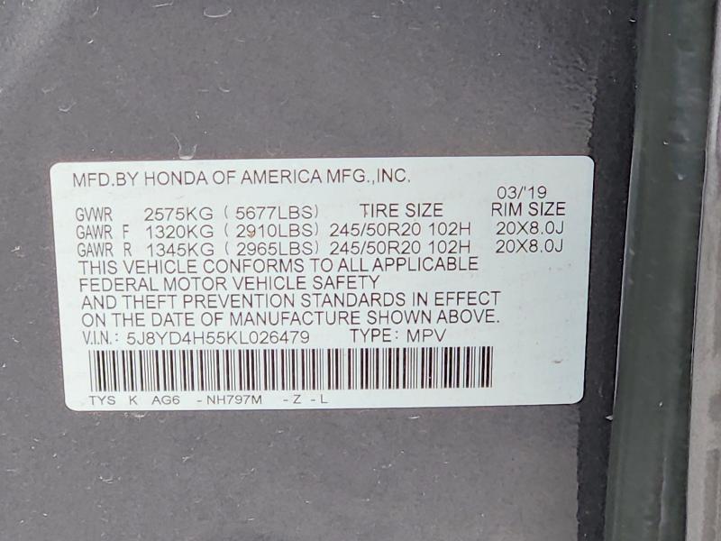 2019 Acura Mdx მანქანა იყიდება აუქციონზე, vin: 5J8YD4H55KL026479, აუქციონის ნომერი: 47612536