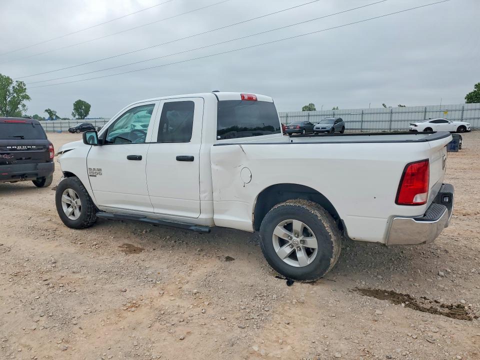 2021 Ram 1500 Classic მანქანა იყიდება აუქციონზე, vin: 1C6RR6FG2MS525132, აუქციონის ნომერი: 51470676