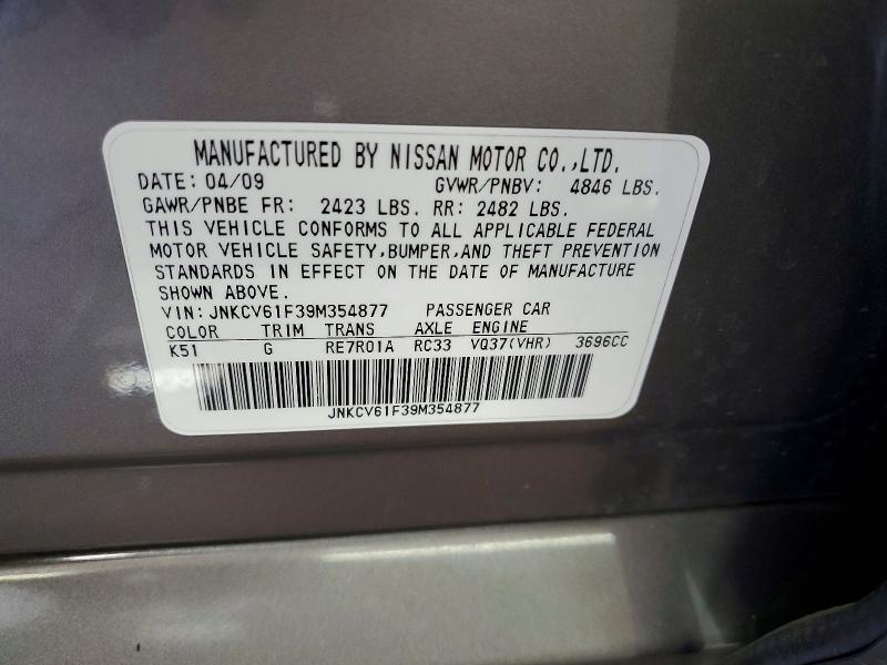 Продажа на аукционе авто 2009 Infiniti G37 Sedan, vin: JNKCV61F39M354877, номер лота: 49725776