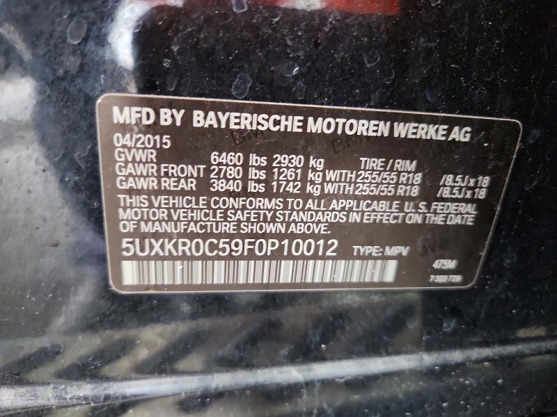 Продаж на аукціоні авто 2015 Bmw X5, vin: 5UXKR0C59F0P10012, номер лоту: 49390236