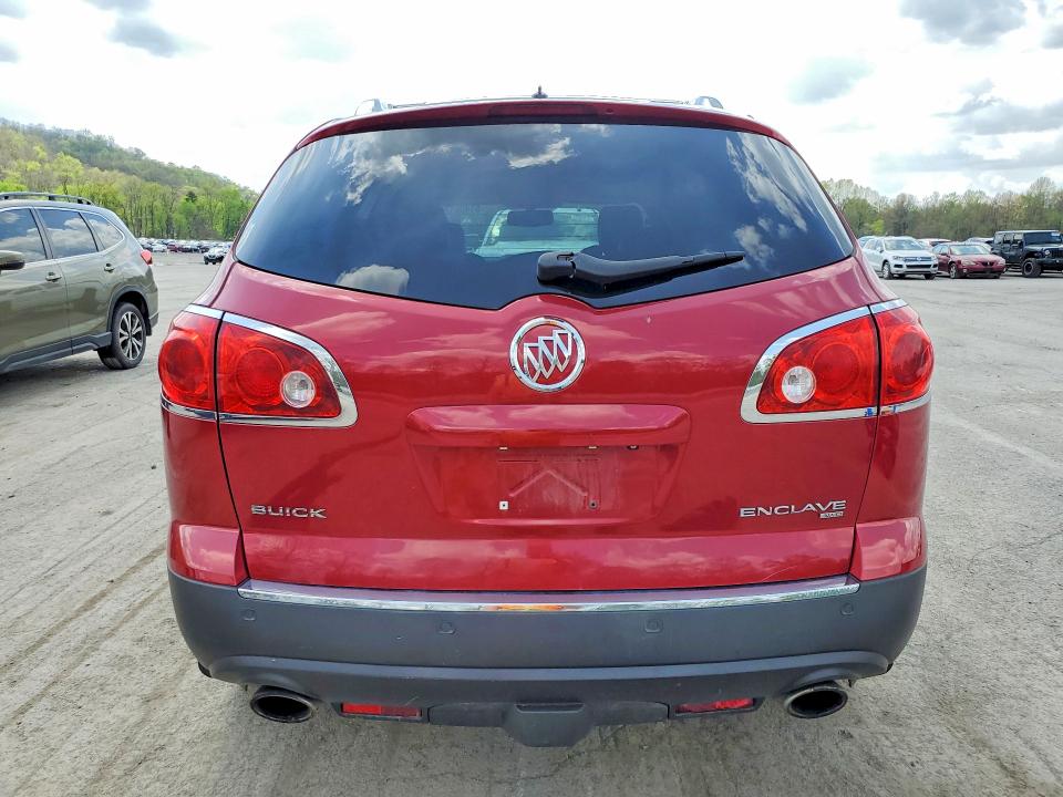 Продаж на аукціоні авто 2012 Buick Enclave, vin: 5GAKVCED6CJ105293, номер лоту: 51400426