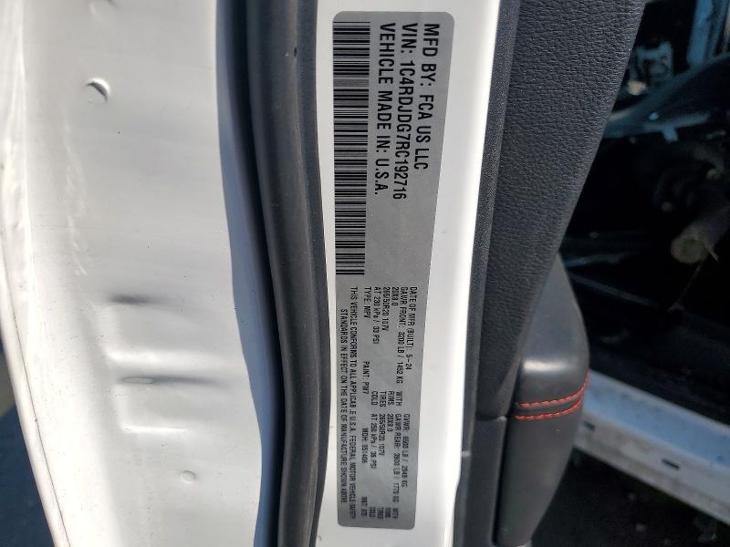 2024 Dodge Durango მანქანა იყიდება აუქციონზე, vin: 1C4RDJDG7RC192716, აუქციონის ნომერი: 49091986