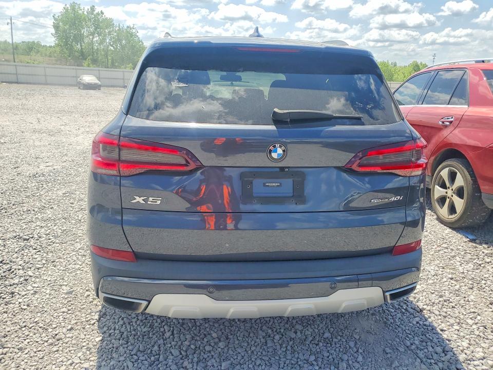2020 Bmw X5 მანქანა იყიდება აუქციონზე, vin: 5UXCR4C07L9D49356, აუქციონის ნომერი: 50389976