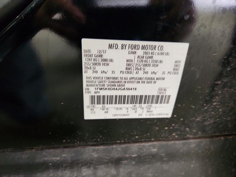 50256836 :رقم المزاد ، 1FM5K8D84JGA50418 vin ، 2018 Ford Explorer مزاد بيع