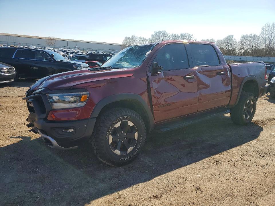 Продажа на аукционе авто 2024 Ram 1500, vin: 1C6SRFLT8RN178432, номер лота: 49088176