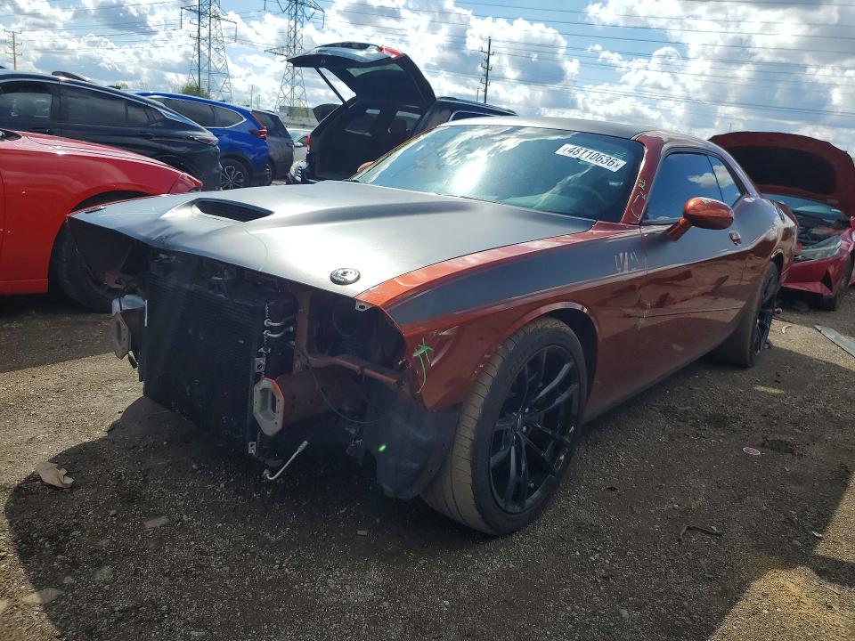 Продажа на аукционе авто 2023 Dodge Challenger, vin: 2C3CDZFJ1PH526833, номер лота: 48710636
