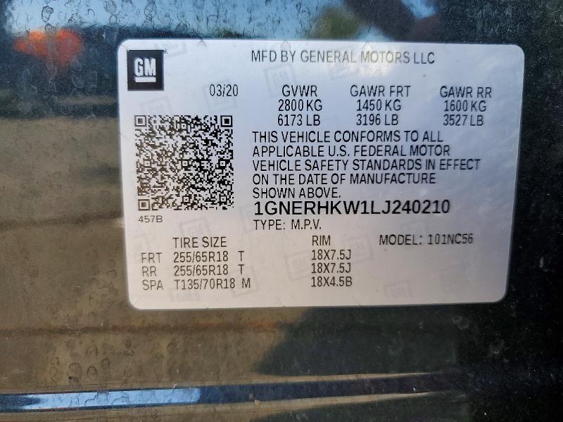 Продажа на аукционе авто 2020 Chevrolet Traverse, vin: 1GNERHKW1LJ240210, номер лота: 51355026
