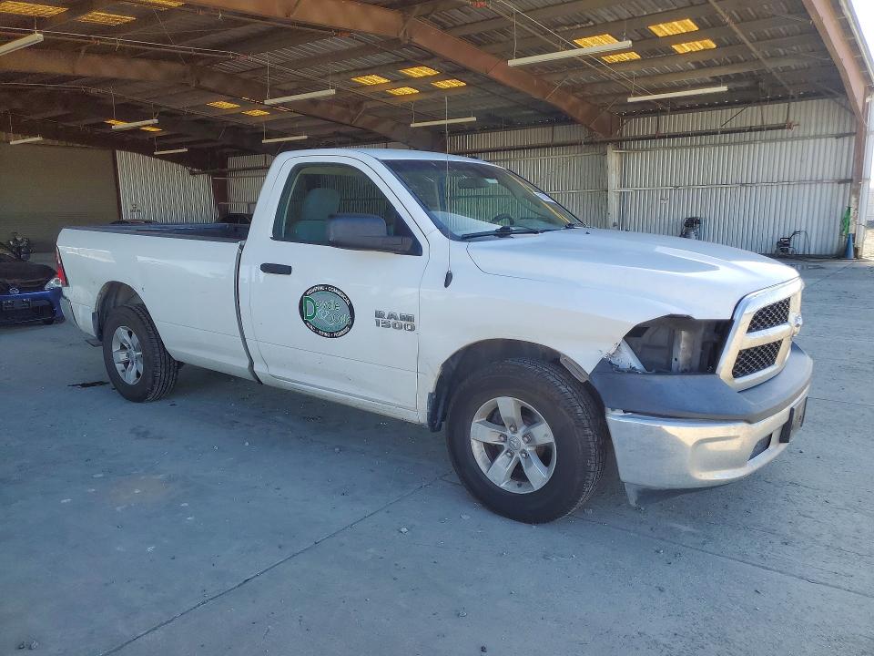 Продажа на аукционе авто 2017 Ram 1500, vin: 3C6JR6DG0HG791536, номер лота: 50288826
