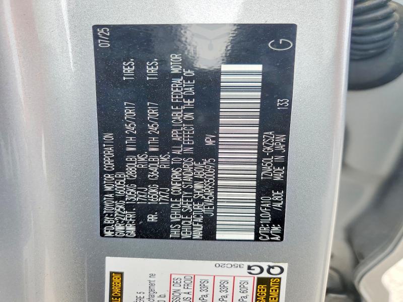 51010786 :رقم المزاد ، JTEVA5AR9S5006975 vin ، 2025 Toyota 4runner مزاد بيع
