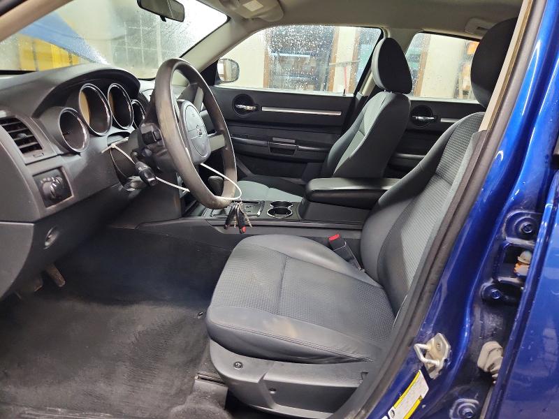 Продажа на аукционе авто 2010 Dodge Charger, vin: 2B3CA2CV9AH287821, номер лота: 51286656