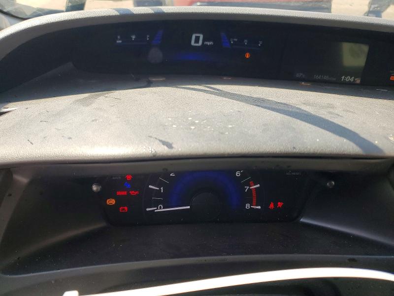 Aukcja sprzedaży 2015 Honda Civic, vin: 19XFB2E54FE047374, numer aukcji: 50123206
