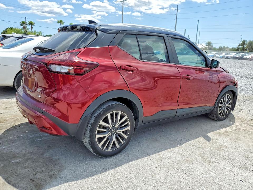 Aukcja sprzedaży 2021 Nissan Kicks, vin: 3N1CP5CV8ML516759, numer aukcji: 51005426