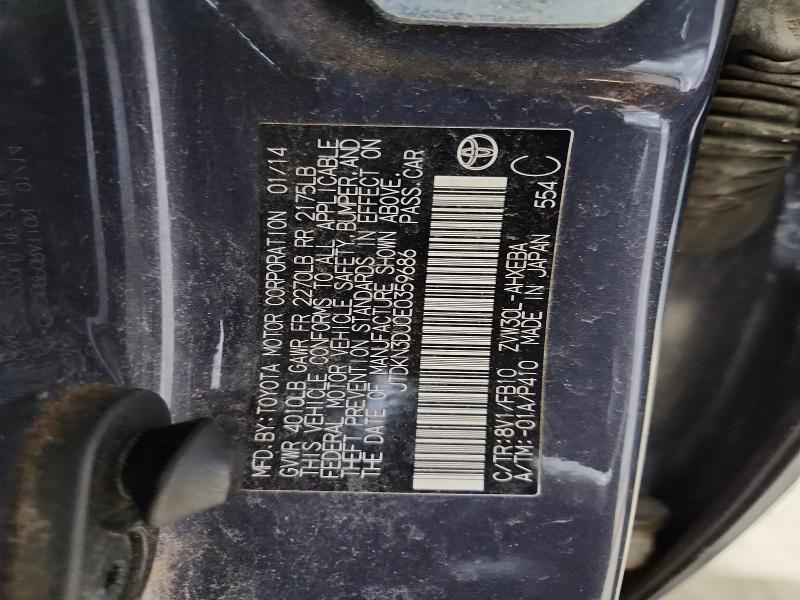 2014 Toyota Prius მანქანა იყიდება აუქციონზე, vin: JTDKN3DU0E0359686, აუქციონის ნომერი: 46777676