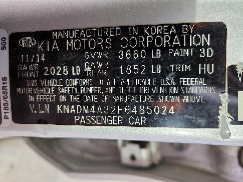 Продажа на аукционе авто 2015 Kia Rio, vin: KNADM4A32F6485024, номер лота: 51461536