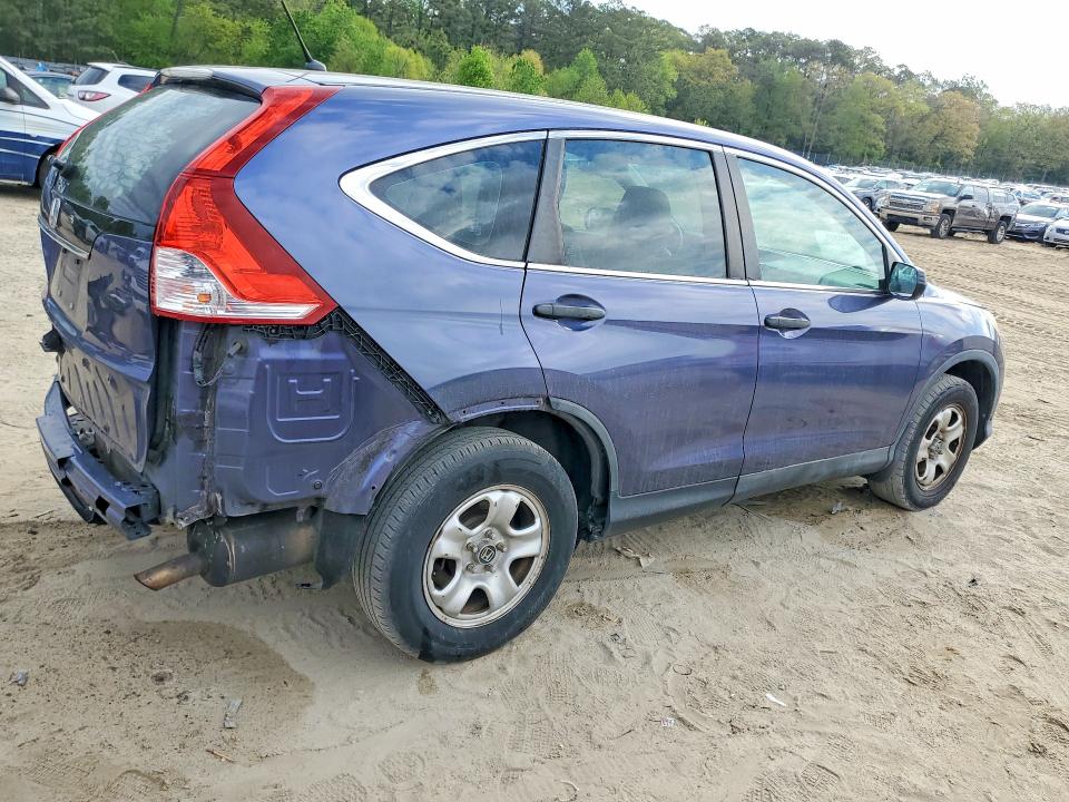 2013 Honda Cr-v მანქანა იყიდება აუქციონზე, vin: 3CZRM3H31DG704800, აუქციონის ნომერი: 48671146