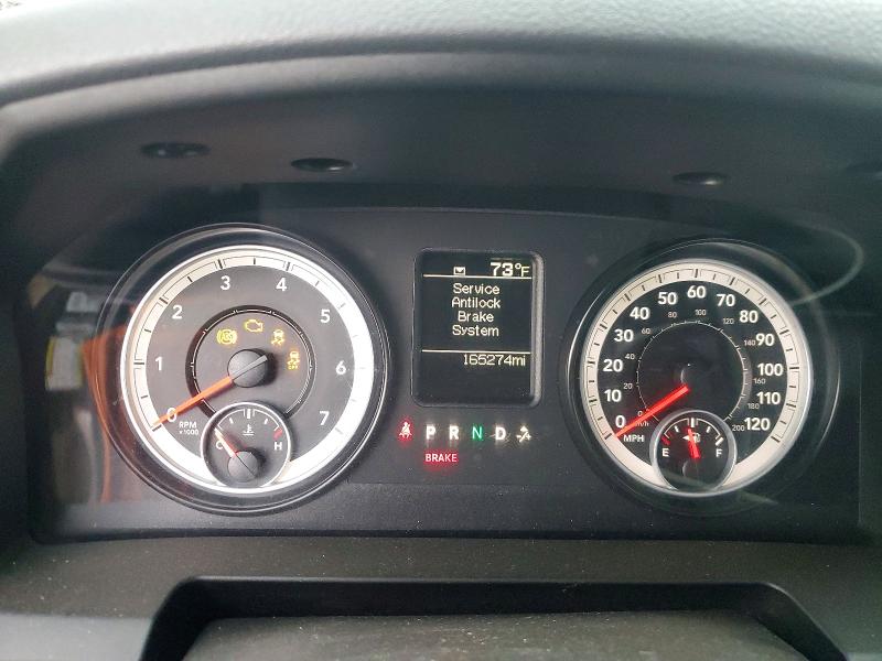 Продаж на аукціоні авто 2014 Ram 1500, vin: 3C6JR6DT1EG256174, номер лоту: 48133786