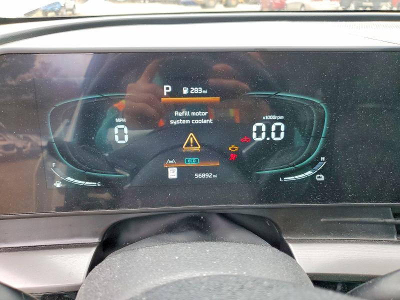 2023 Kia Sportage მანქანა იყიდება აუქციონზე, vin: KNDPVCAG5P7033168, აუქციონის ნომერი: 50853636