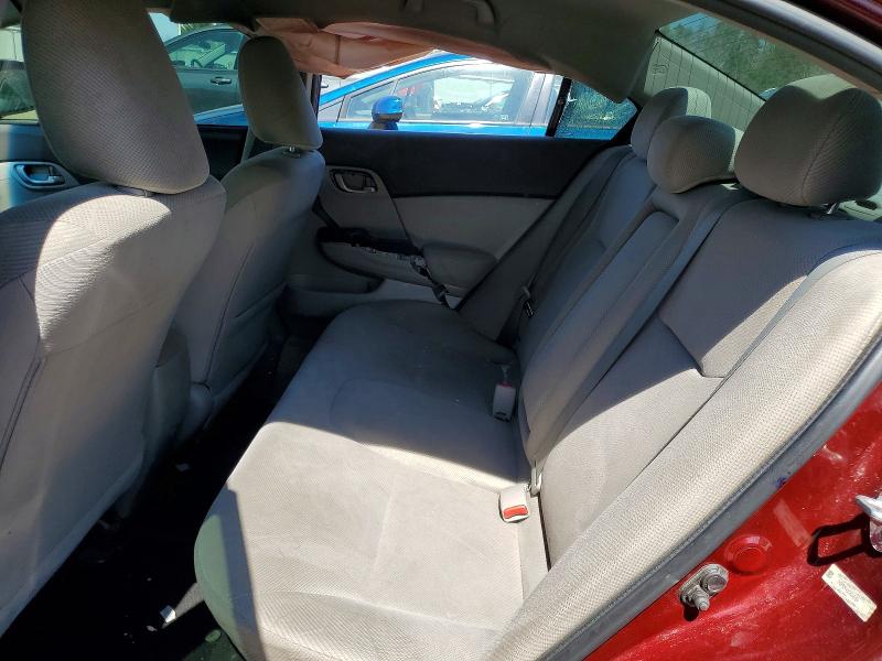 Продажа на аукционе авто 2012 Honda Civic, vin: 2HGFB2F45CH048184, номер лота: 46924256