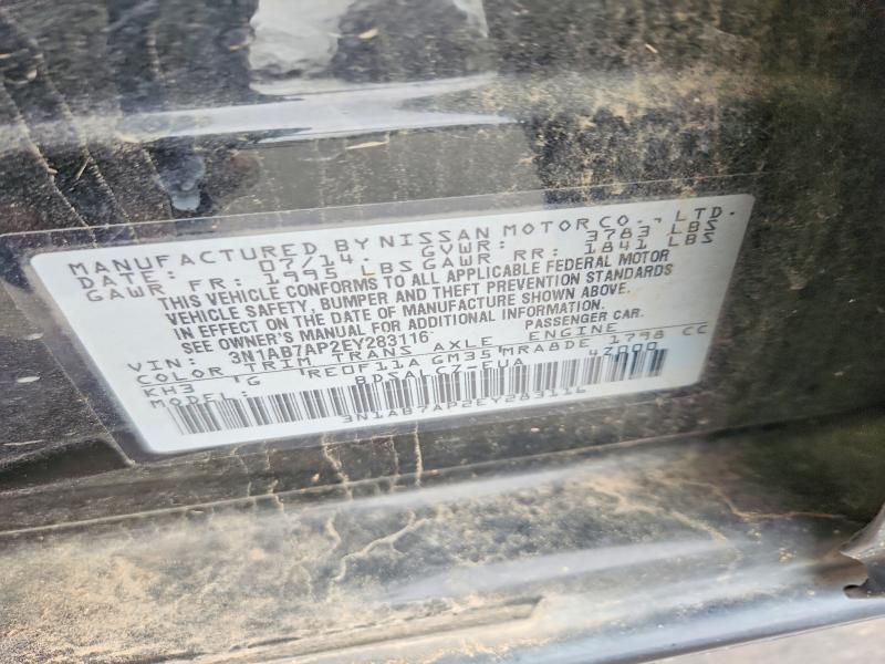 Продаж на аукціоні авто 2014 Nissan Sentra, vin: 3N1AB7AP2EY283116, номер лоту: 49982646